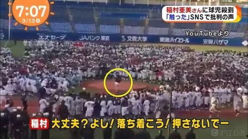 2022年娱乐圈吃瓜大事件