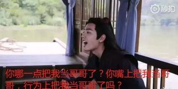 感谢娱乐圈让我吃瓜,感恩瓜界，共享欢乐时光