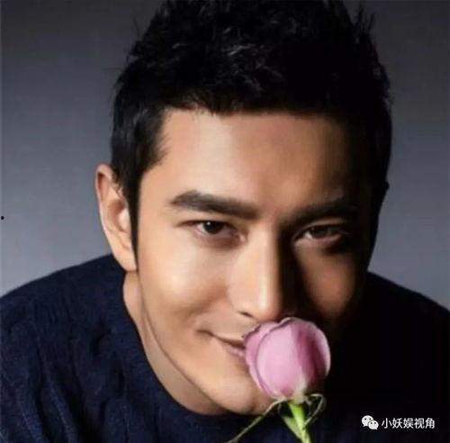 黄晓明娱乐吃瓜视频大全